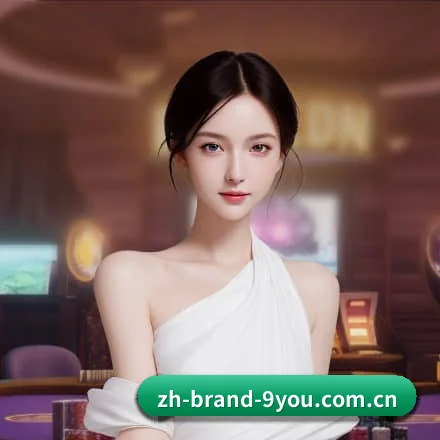 九游 APP 界面